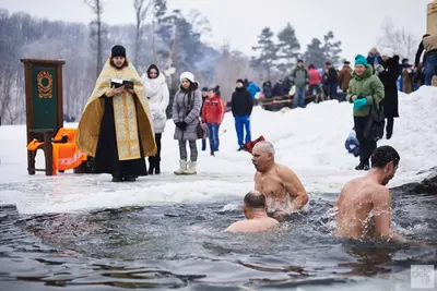 https://lenta.ru/articles/2024/01/05/istoriya-i-traditsii-krescheniya-gospodnya/