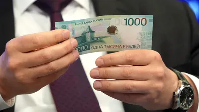 Век денег: зачем меняют банкноты и что происходит с устаревшими деньгами