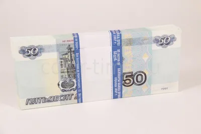 Деньги Купюры Наличные Бумажные - Бесплатное фото на Pixabay - Pixabay