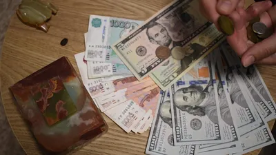 Сувенирные деньги Пачка купюр 50 Российских рублей (дублей)