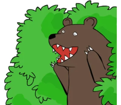 Бурый медведь прячет в кустах Стоковое Изображение - изображение  насчитывающей прятать, камчатки: 83921875