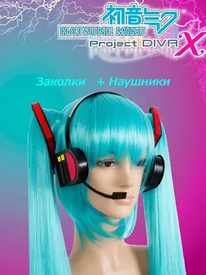 Значок Hatsune Miku Мику Хацунэ ❤ — купить по выгодной цене на «Все  Футболки.Ру» | Принт — 3036195 в Екатеринбурге