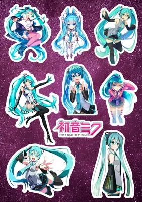 Фигурка Hatsune Miku Хатсуне Мику - купить с доставкой по выгодным ценам в  интернет-магазине OZON (282883218)