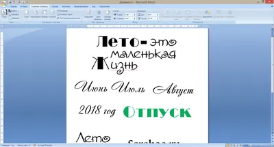 Иллюстрация 11 из 53 для Литература. 5 класс. Универсальные поурочные  разработки. ФГОС - Наталия Егорова | Лабиринт -