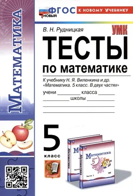 Рюкзак школьный для девочки тканевый 5 класс в школу - купить с доставкой  по выгодным ценам в интернет-магазине OZON (416546522)