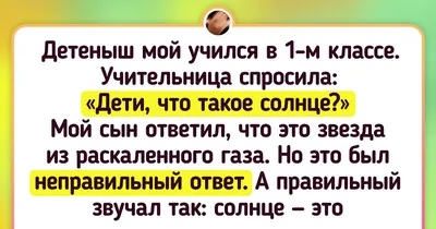 Кружки с надписями купить Дохлебывай и бывай любые надписи в  интернет-магазине Ярмарка Мастеров по цене 2400 ₽ – TNUK4RU | Кружки и  чашки, Саратов - доставка по России