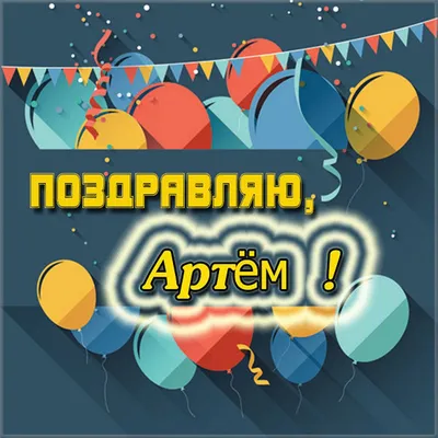 Внимание, пропал подросток! Наймушин Артем, 17 лет | Можга - Онлайн Камеры  / Новости / Объявления