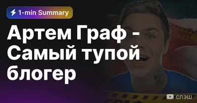 Чем закончится наша дружба? Отношениями, мы будем вместе»: Артем Дзюба  рассказал о тесной дружбе с Кокориным - KP.RU