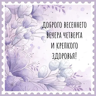 Чёрный четверг надписи на белых тегов Стоковое Изображение - изображение  насчитывающей промотирование, ярлык: 202896333