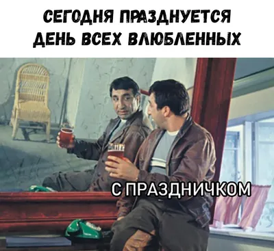 четверг #позитивчик #длявас #приколы #видео #топчик #рек #тикток | TikTok