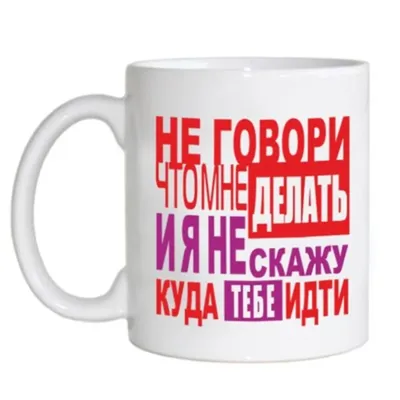 Купить Шары на 23 февраля мужчине в Москве - Шарики Бутово