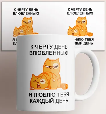 Нанести надпись на футболку в Казани: 24 полиграфиста со средним рейтингом  4.7 с отзывами и ценами на Яндекс Услугах.