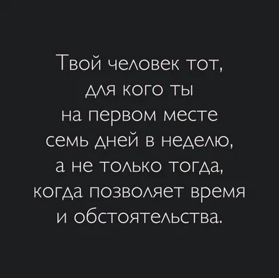 Подушка с надписью Любить вечно 40х40 подарок девушке или парню 145x200 -  купить по низкой цене в интернет-магазине OZON (835911173)