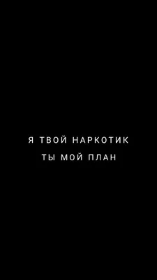 Надписи на стену \"Семья Счастье Любовь\" за 1 200 руб.