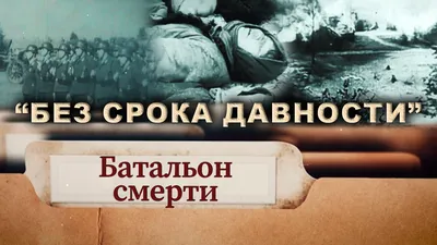 Археологи прочитали надпись на белокаменном надгробии из Большого  Гнездниковского переулка