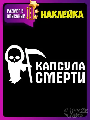 Друг москвича, которого считают виновным в смерти блогера в Парке Горького:  \"Корней готов понести наказание. Если его вину докажут\" - KP.RU