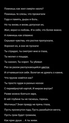 Щит с надписью, стоявший у нацистского лагеря смерти Малый Тростенец под  Минском — военное фото