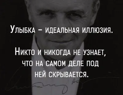 Картинки с надписью я счастлива с надписями со смыслом (48 фото) » Юмор,  позитив и много смешных картинок