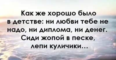 Тату надписи в Москве | Цены от 500 руб.