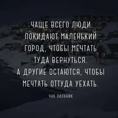 Встреча психологического клуба «О важном»: «Смысл жизни: нужно ли его  искать?» | Государственная библиотека Югры