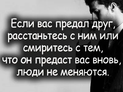 Картинки с надписями со смыслом о жизни и любви с надписями