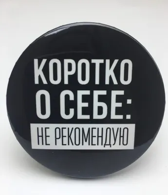 Купить Фольгированные золотое сердце с надписью с доставкой по Москве - арт.