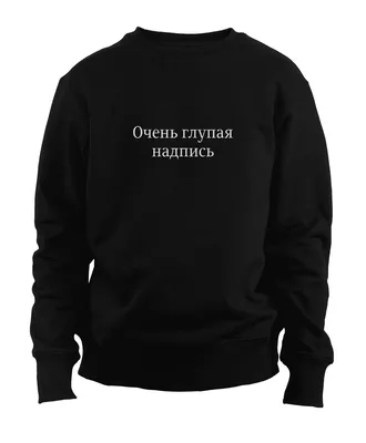 Шар баблс 40 см с перьями и надписью - воздушные шары во Владимире с  доставкой