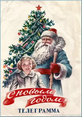 Новогодняя тема от Светланы Поповой | Семейные рождественские открытки,  Рождественские иллюстрации, Рождественские картины