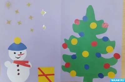 С Новым Годом 2020, концепция новогодней поздравительной открытки с зимней  темой, состоящей из красочной геометрии Иллюстрация штока - иллюстрации  насчитывающей цветасто, конспектов: 159378557