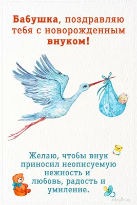 Безруков показал трогательное фото отца со своим новорожденным сыном: «Деда  с внуком» - Страсти