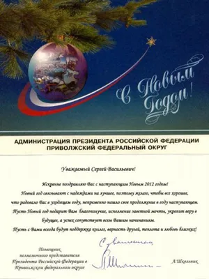 Новый Год 2012 Г — стоковые фотографии и другие картинки 2012 - 2012, Без  людей, Бенгальский огонь - iStock