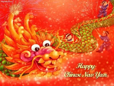 Поздравления с китайским Новым годом 2022 — открытки, как поздравить по  китайски, по-украински и по-русски - Апостроф