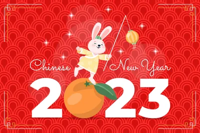 С Новым Годом по восточному календарю! - Российско-Китайский деловой совет