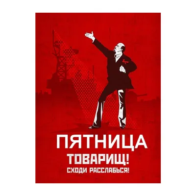 Пасхальная радость или первомайские праздники? - Ветрово