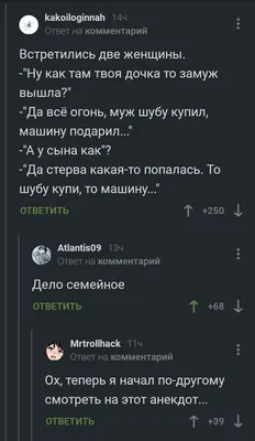 Наследник с подвохом\" или промокод в другой мир - БлогЕвгения Александрова