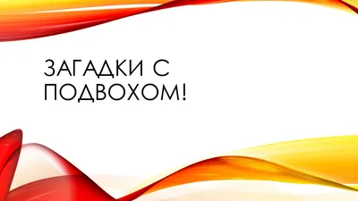 Лидия Демидова \"Наследство с подвохом\"! - БлогКсения Каретникова