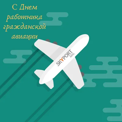 Церковные праздники на 2023 год: православный календарь на каждый день в  России