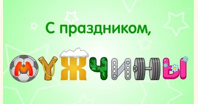 Всех Православных с праздником Светлой Пасхи — Агентство государственных  закупок Ульяновской области