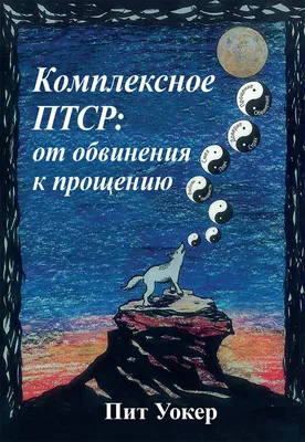 Прошу прощения! - Прощёное воскресенье - Праздничная анимация - Анимация -  SuperGif