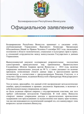 Автодор» отправил письмо в Лигу ВТБ с прошением засчитать «Парме»  техническое поражение - Чемпионат