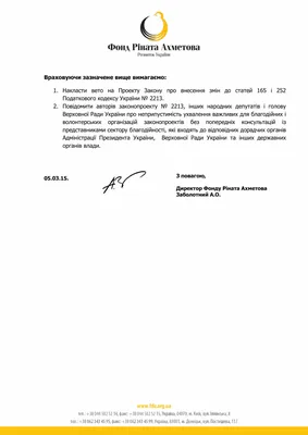 Замена украшений на хорошо заживший прокол ☝🏻. Все украшения на нашей  страничке @pirsing098 Запись на проколы и замену прошением заранее… |  Instagram