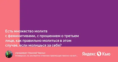 Порошенко подал в парламент Украины проект приглашения миротворцам ООН /  Статья