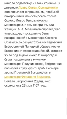 Мощная молитва получения желаемого . Не заботьтесь ни о чем. Все желаемое  придет само. | Энергопсихолог. Наташа Эльберг | Дзен