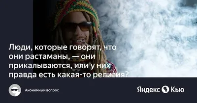 Дмитрий Гайдук в Новосибирске: \"Мной постоянно интересуются  наркополицейские. И что ж с того?!\" - KP.RU