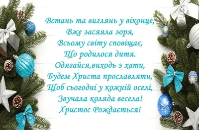 https://vigodno.org/info/articles/instrumenty-marketologa/otkrytki-s-rozhdestvom-2024-zimnyaya-skazka-mechtaniy-i-radosti/