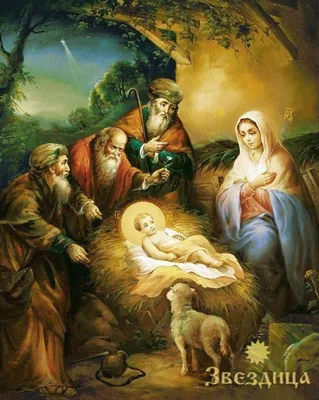 Православные отмечают Рождество Христово - ТИА