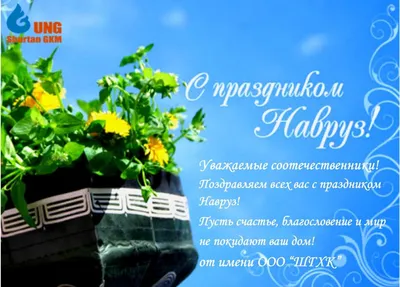 Поздравляем все медсёстер с сегодняшним праздником💐  ~~~~~~~~~~~~~~~~~~~~~~~~~~~~~~~~~~~ Добрые ангелы в белых халатах, Нужны вы  врачам и… | Instagram