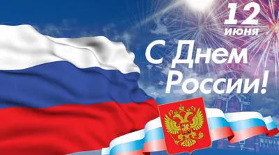 Андрей Губарев: Сегодняшняя дата не простая, сегодня празднуется праздник  Святой Троицы - Лента новостей ЛНР