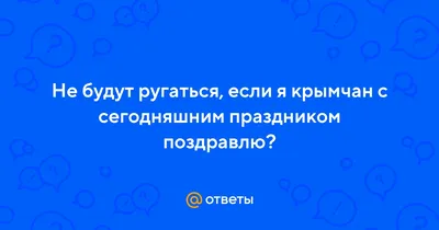 Больше полувека вместе. Алексей Текслер поздравил с сегодняшним праздником  все семьи | 08.07.2020 | Магнитогорск - БезФормата