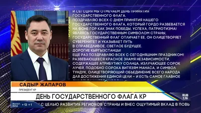 Курский губернатор поздравил свою маму Ларису Старовойт с сегодняшним  праздником - МК Черноземье